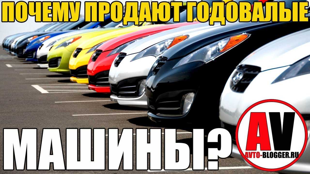 Стоит ли бояться автомобилей с большим пробегом: рассуждения, основанные на реальных фактах