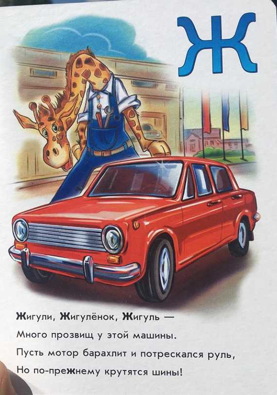 Топ-10 редких советских автомобилей