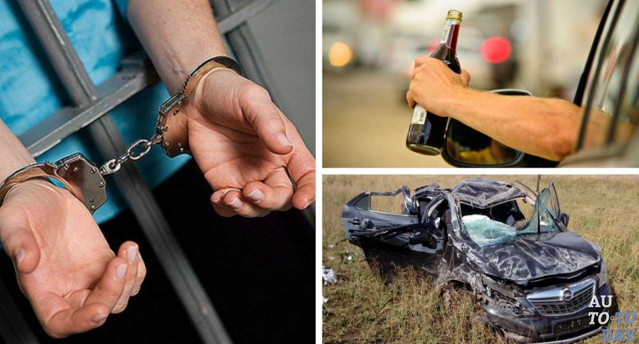 Вождение в нетрезвом виде: лишение прав за алкогольное опьянение, штрафы и ответственность