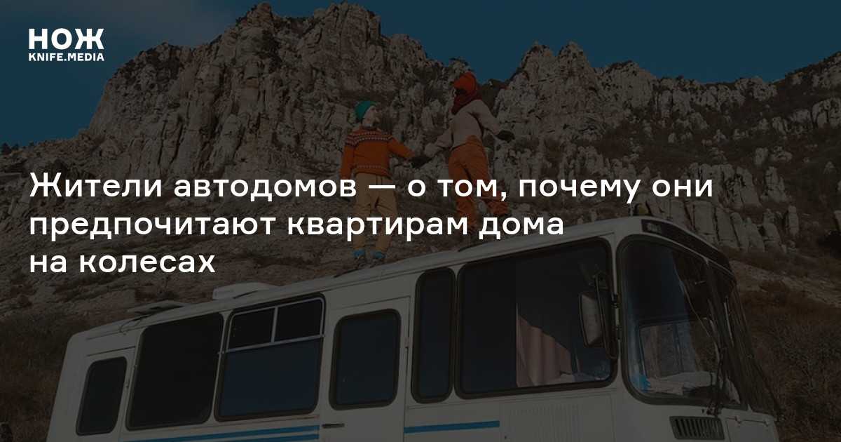 Сдам в аренду мысли на одну ночь хочу выспаться картинки