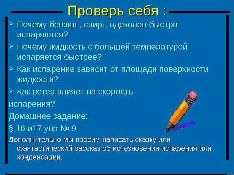 Шипение из бензобака автомобиля при открытии: основные причины