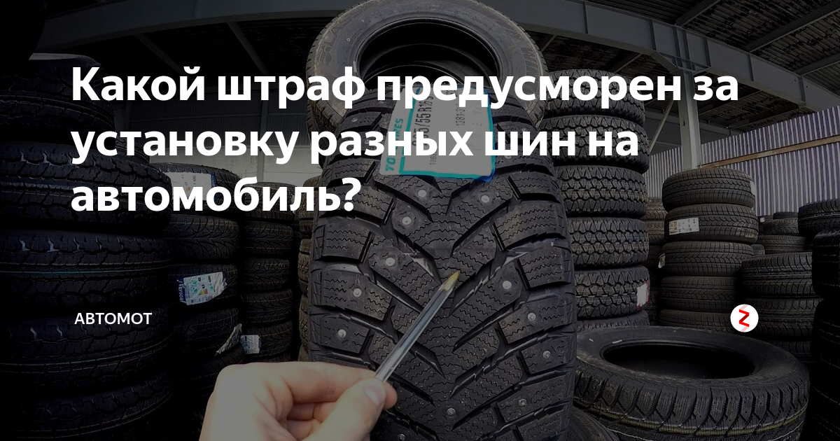 Сход развал самостоятельно не хуже стенда.