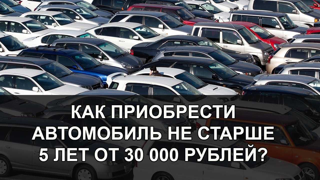 Топ самых достойных японских автомобилей в россии | поломки и достоинства авто