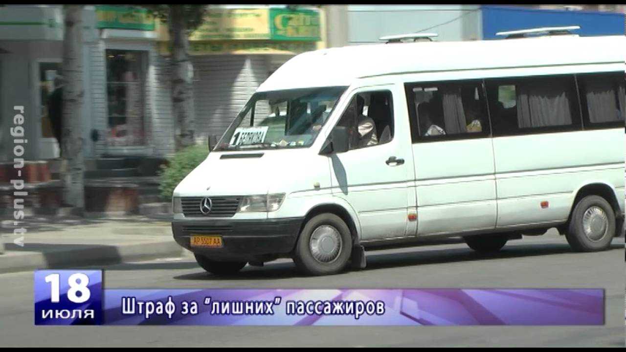 До 100 тыс. рублей: размер штрафа за лишнего пассажира в легковом автомобиле