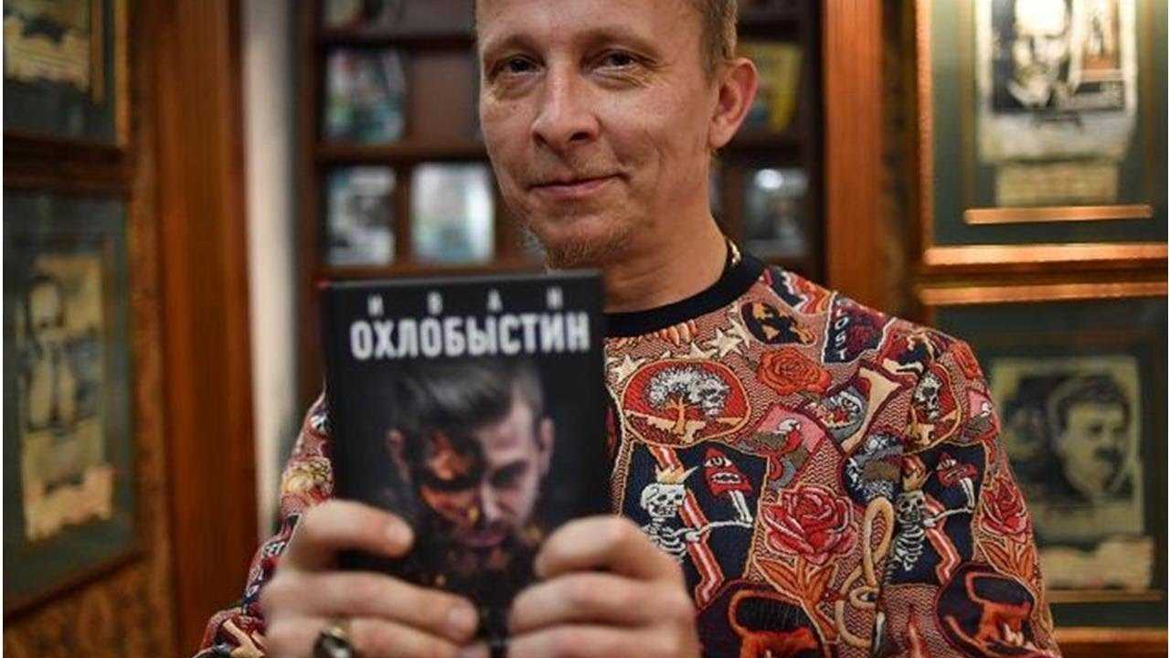 Иван охлобыстин – фото, биография, личная жизнь, новости, фильмы 2021
