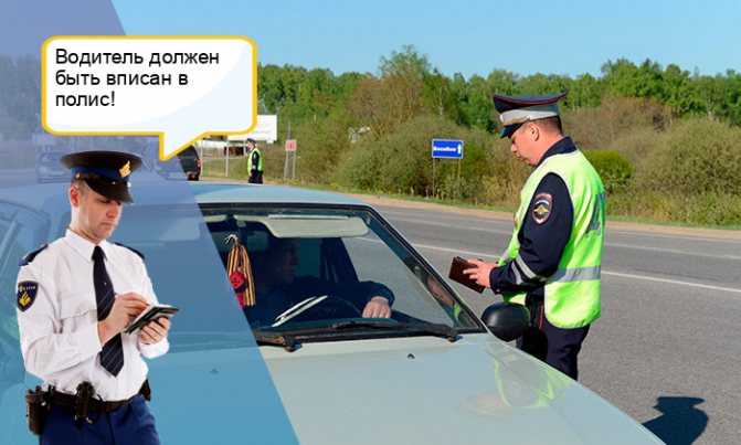 Виновник дтп без страховки осаго: что делать в 2022 году?
