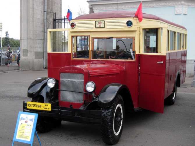 Автобус зил-158: фото, описание, характеристики :: syl.ru
