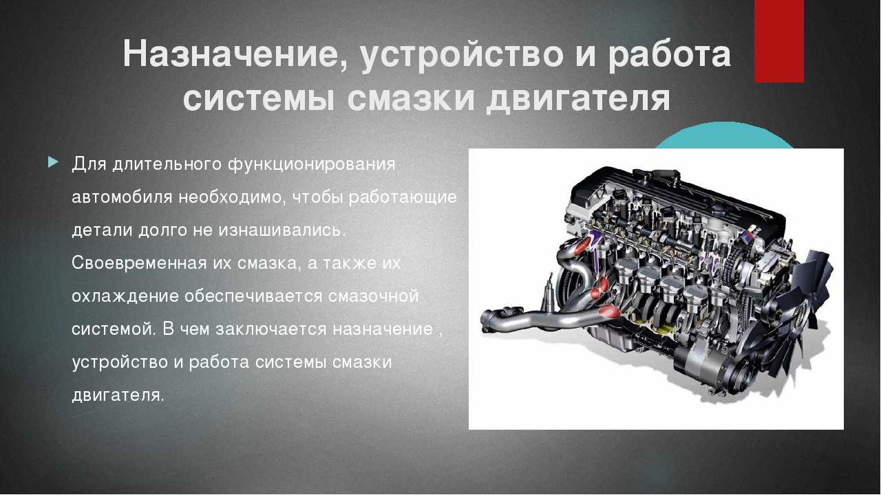 Принцип работы электродвигателя - устройство и отличия разных видов