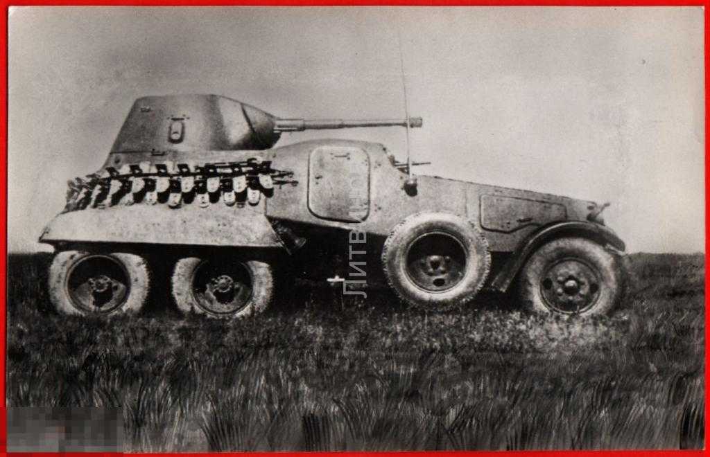 Давали фору танку: «четвёрка» лучших бронированных автомобилей советского союза