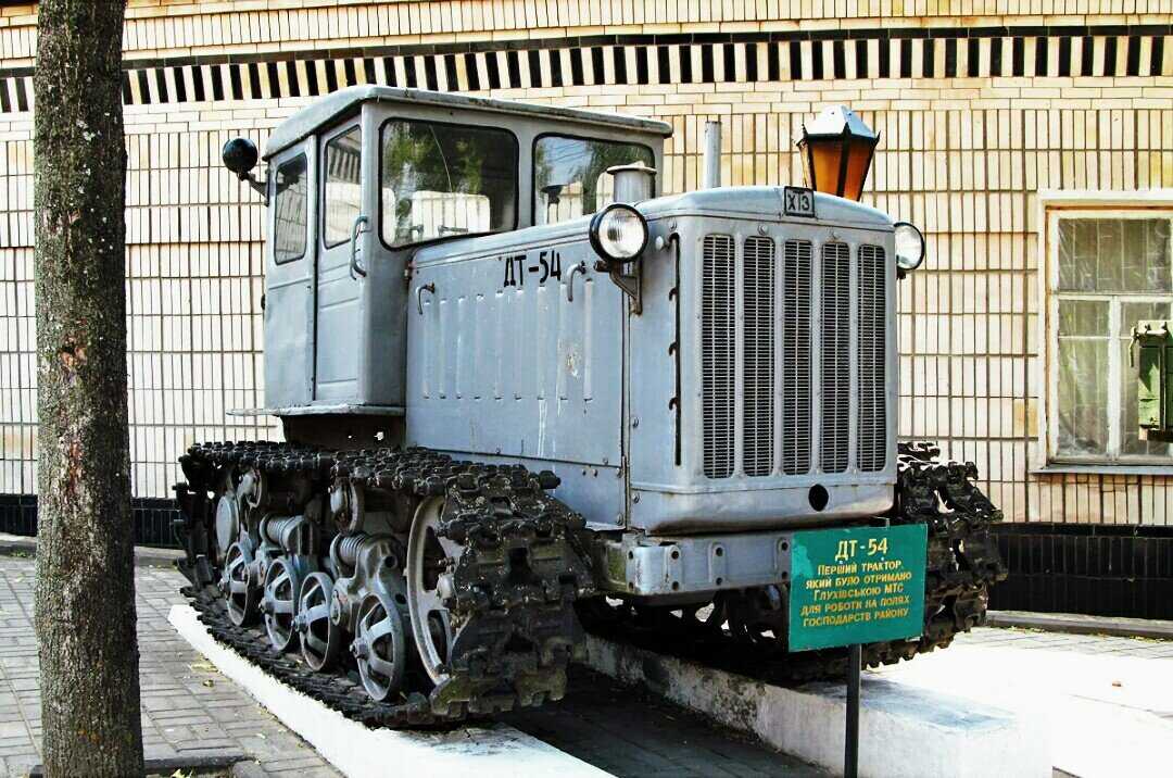 ✅ самый первый трактор в мире - tractoramtz.ru