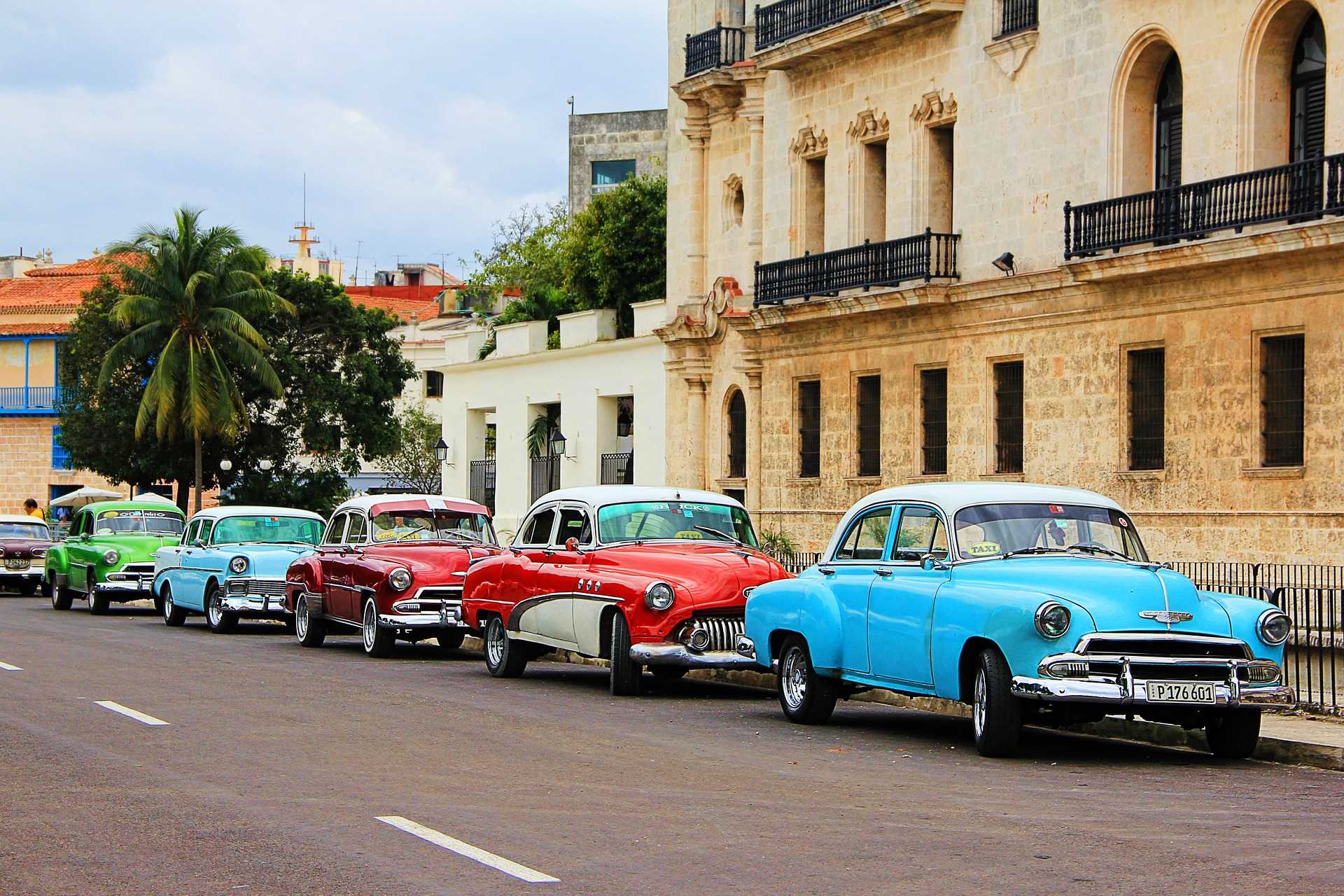 Гавана в кубе