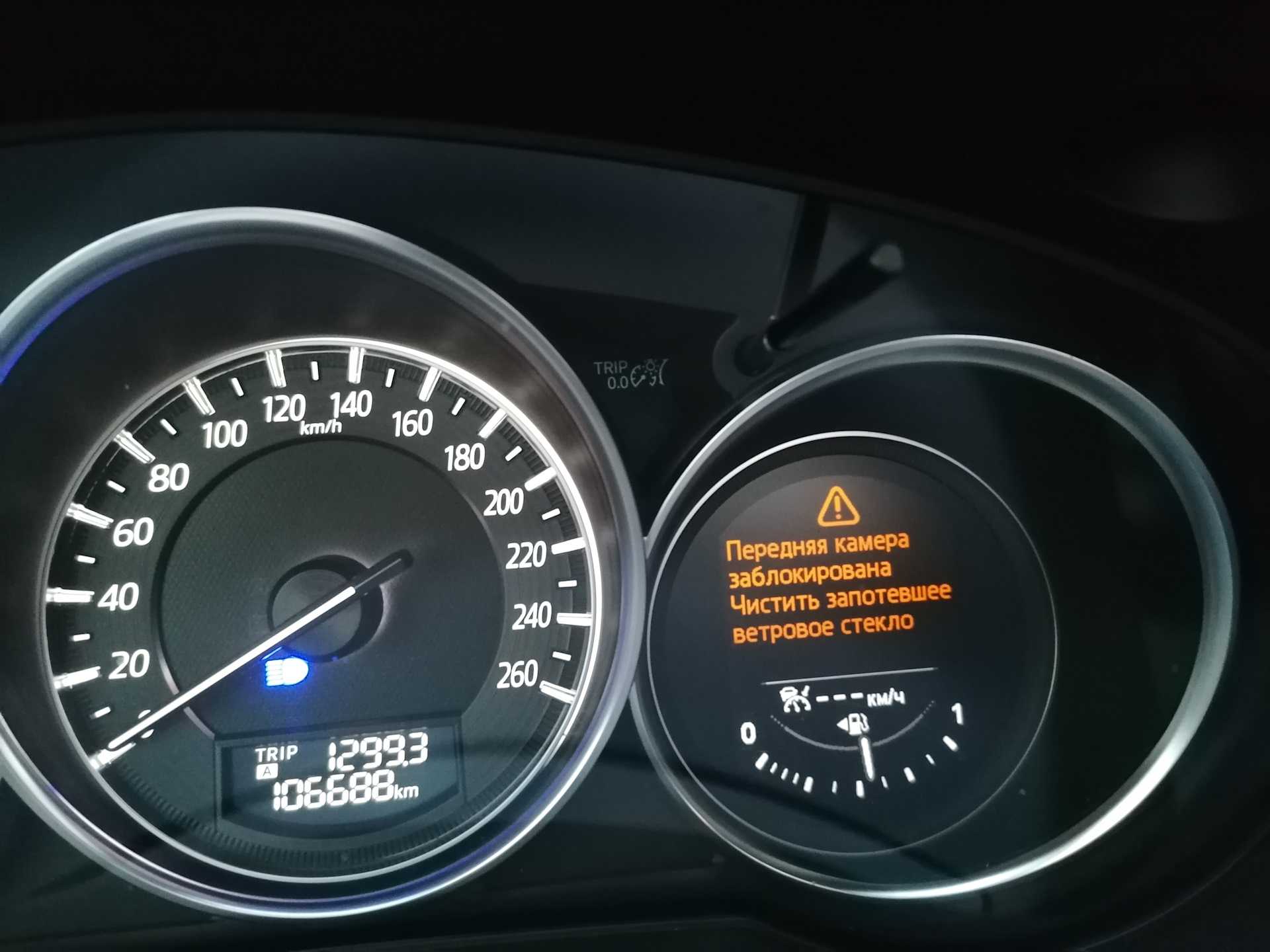 Mazda cx-5 с 2017 года, замена ламп инструкция онлайн