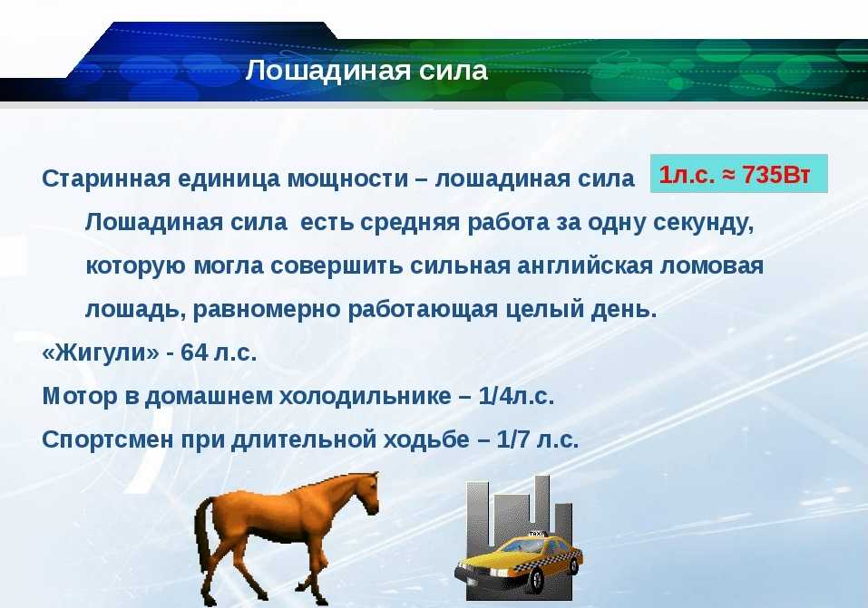 20 самых экономичных автомобилей по расходу топлива в россии