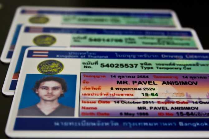 Замена водительских прав в связи с окончанием срока действия: пошаговая инструкция