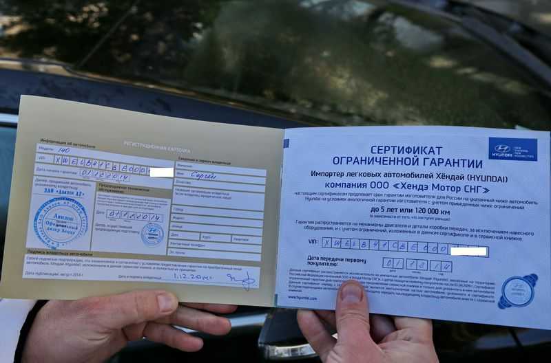 Обслуживания у официального дилера: гарантия, затраты на ремонт | avtomobilkredit.ru - все о покупке автомобиля в кредит