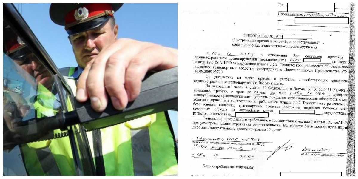 Мвд отрицает, что будет штрафовать за дополнительные динамики в машине