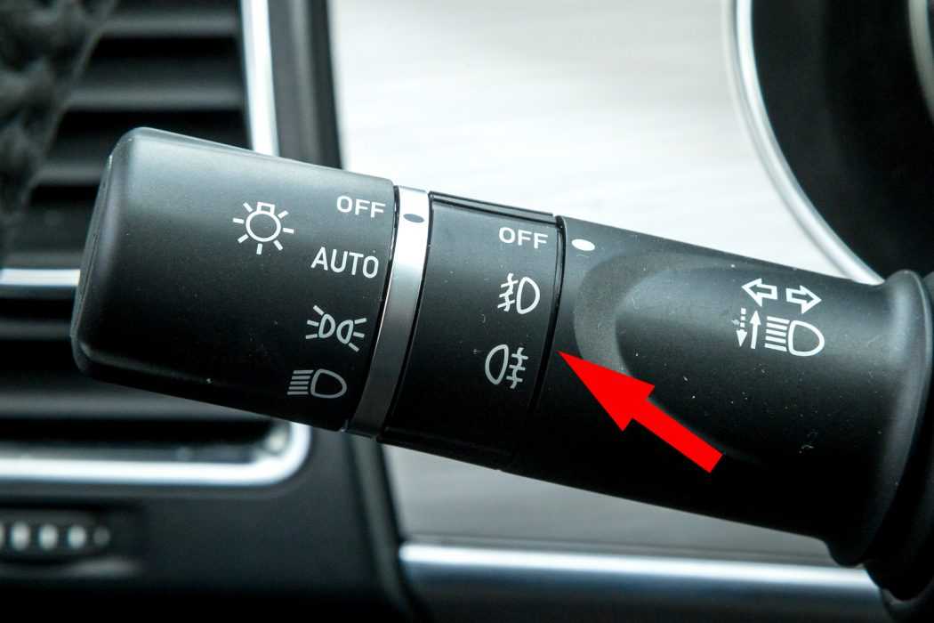 Что значит кнопка autohold и как ей пользоваться