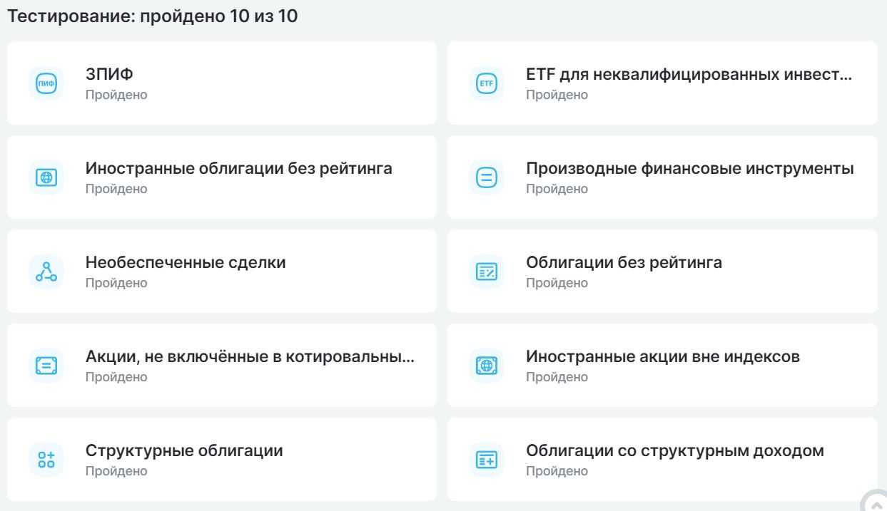 В 1939 году руководство автодрома приняло решение о выпуске автомобиля доступного для населения Именно таким планировали сделать КИМ-10–50