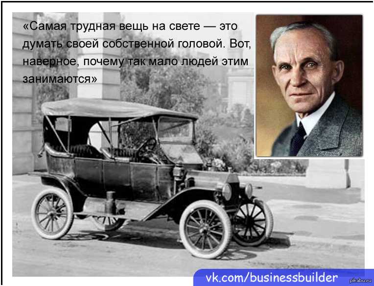 Какой выбрать цвет автомобиля