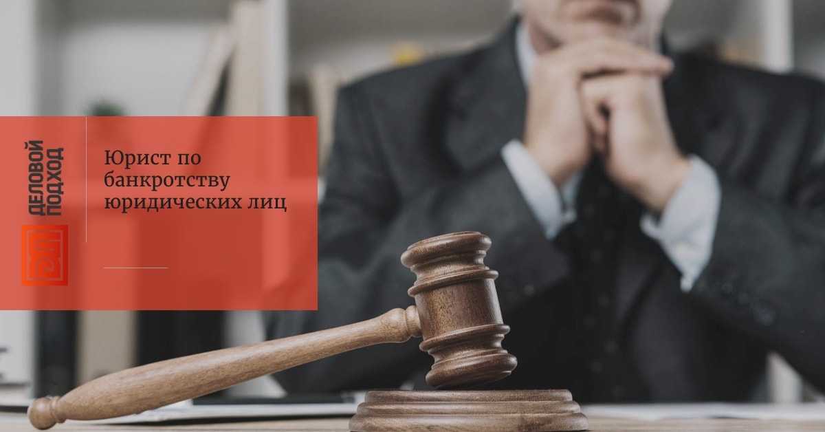 Чем опасна покупка авто у юридического лица