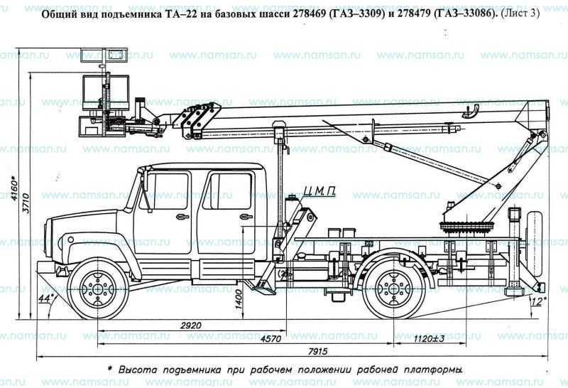 Автовышка чертеж dwg