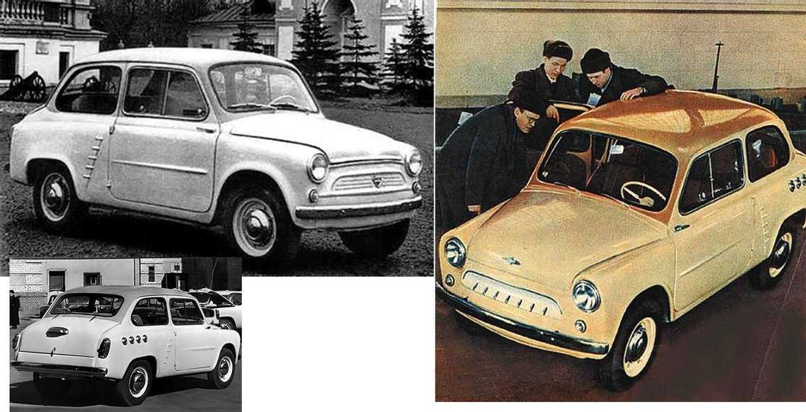 История двух поколений автомобиля запорожец