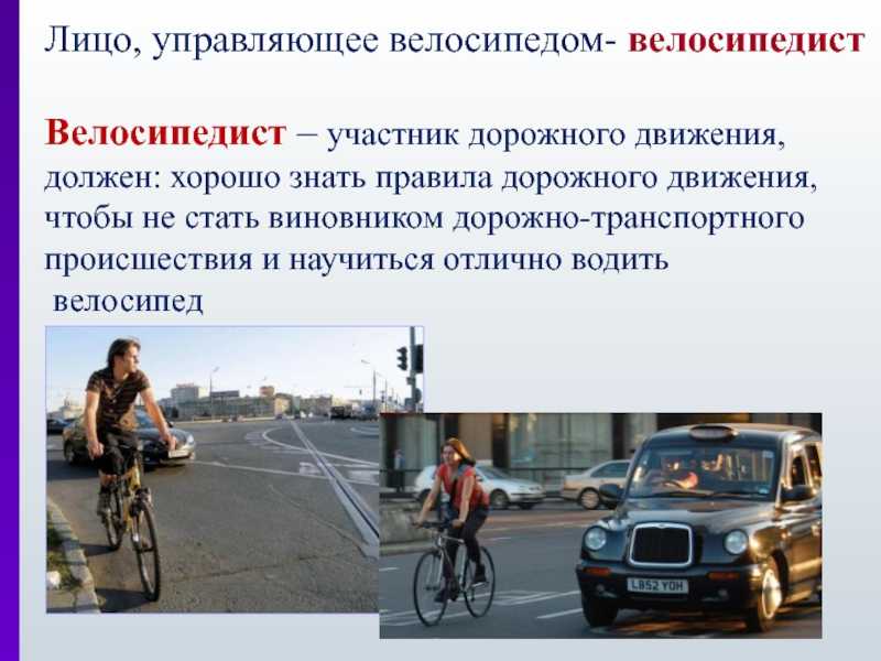 Дтп: въехали в стоячий автомобиль – кто виноват и как доказать? 2022 | autozona74.ru