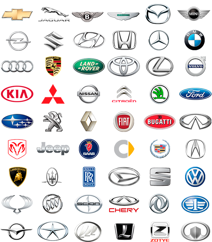 Значки автомобилей. Эмблемы автомобильных марок. Марки машин значки и названия. Эмблемы спортивных автомобилей.