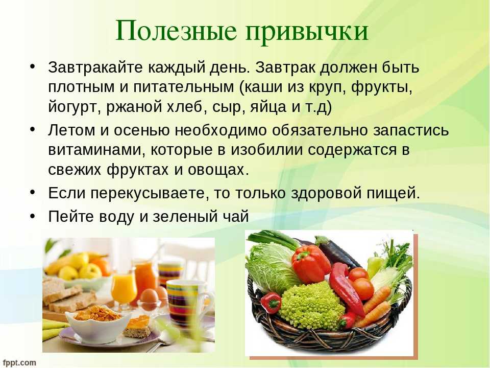 Полезные советы начинающему водителю