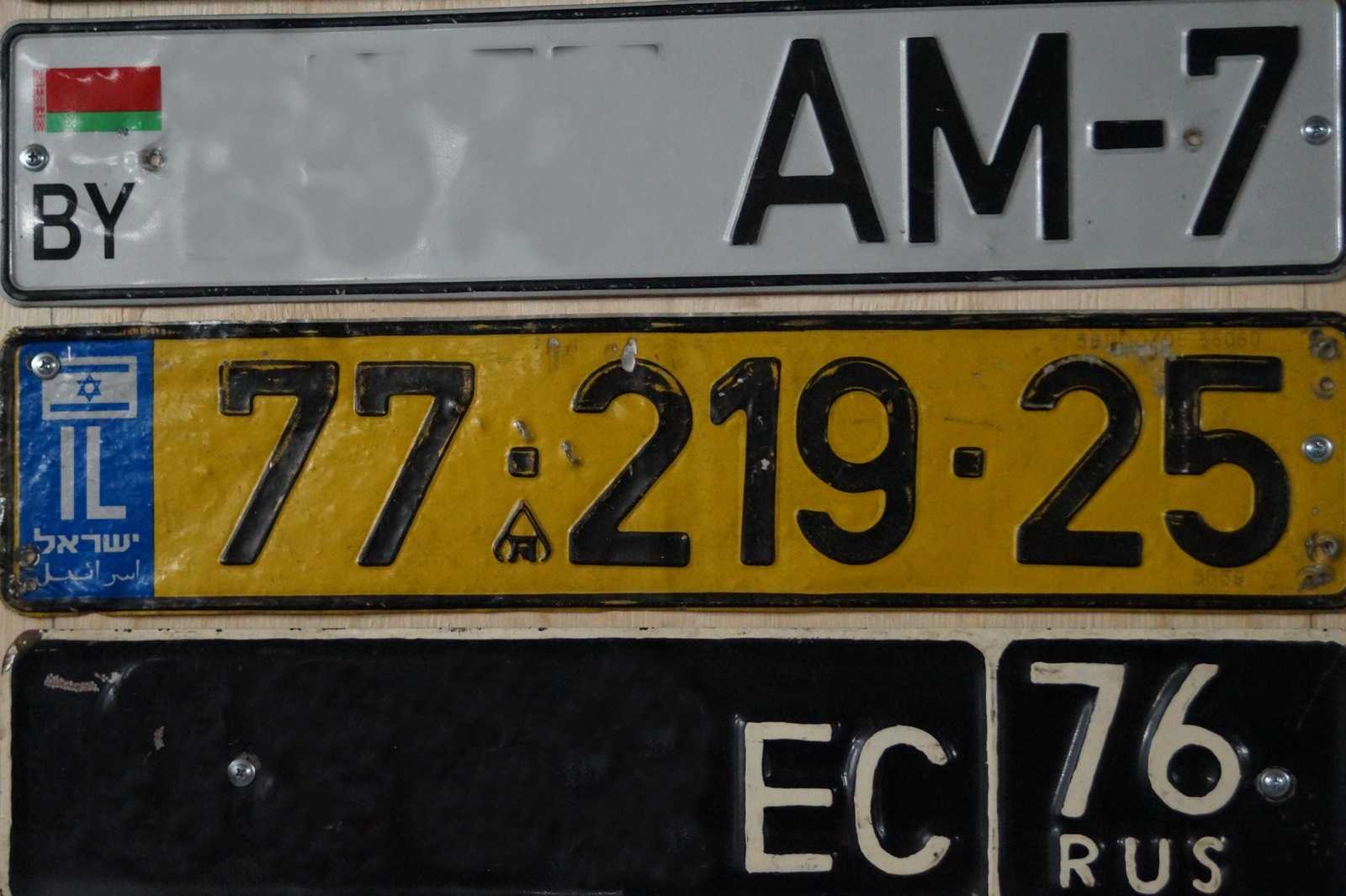 Что значат желтые номера на автомобилях в россии