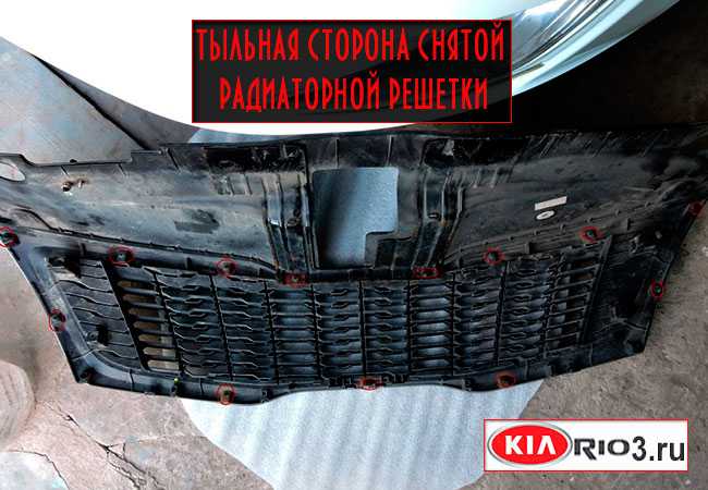 Kia cerato 3 (yd) с пробегом — слабые места, поломки, ресурс