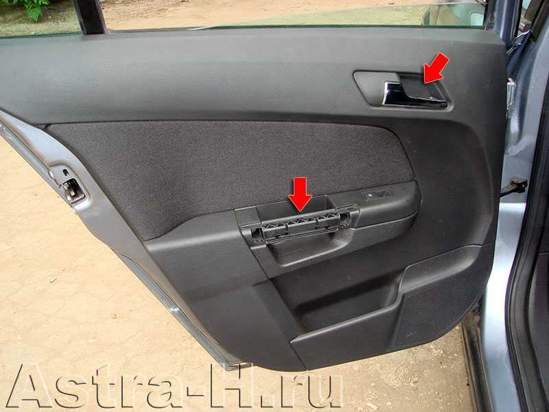 Опель как открыть заднюю дверь. Opel Astra j Hatchback обшивка двери. Opel Zafira 2000 обшивка двери.