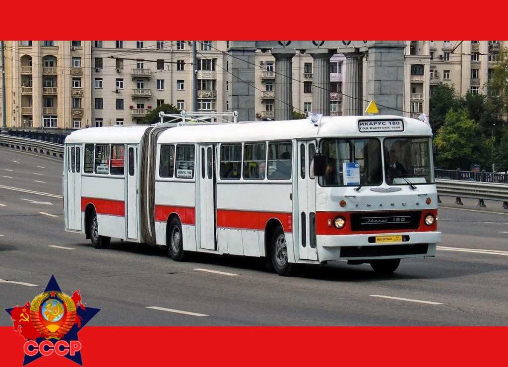 Автобус «икарус 250»: фото, описание салона, технические характеристики, отзывы