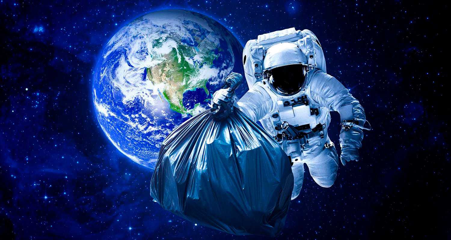 про мусор в космосе картинки
