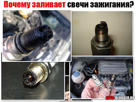 Как почистить свечи зажигания? 4 несложных действия для устранения нагара