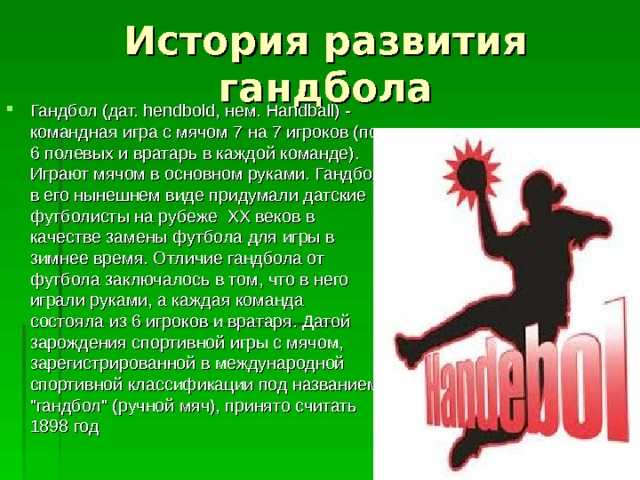 Почему байкеры носят кожаную одежду? - hi-news.ru